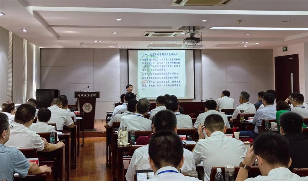 強(qiáng)化“三項(xiàng)能力”,激發(fā)創(chuàng)新活力！ 濟(jì)南產(chǎn)發(fā)集團(tuán)中層干部企業(yè)治理及經(jīng)營(yíng) 管理提升研修班第一期結(jié)業(yè)